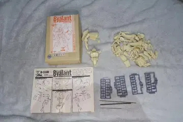 B-CLUB 레진 캐스트 키트 바이아란 1/144 키트 일부 조립 완료