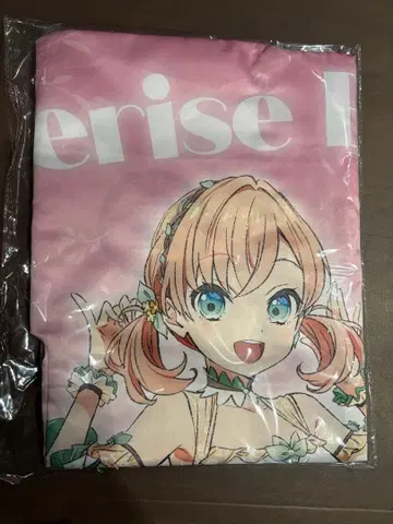 하스노소라 로프트 스리즈 부케 하피