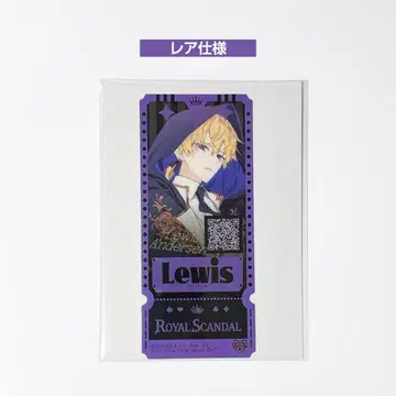 Royal Scandal 로이스캐 클리어 카드 티켓 레어 루이스