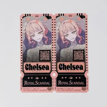 Royal Scandal 클리어 카드 티켓 첼시 2장 1