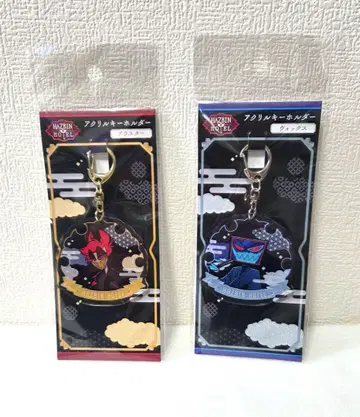 해즈빈 호텔 기모노 알래스터 복스 아크릴 키링 세트