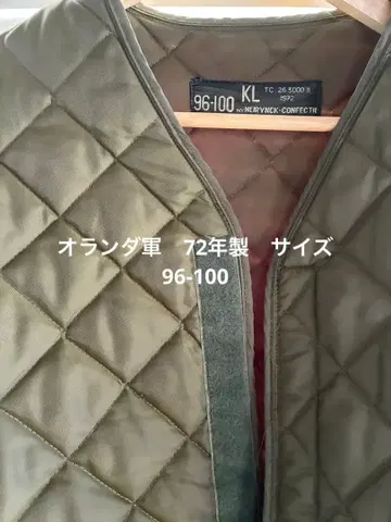 익명 배송 구제 의류 네덜란드군 퀼팅 라이너 사이즈 96-100 72년제