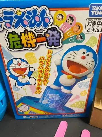 [ 새상품 ] 도라에몽 위기일발!