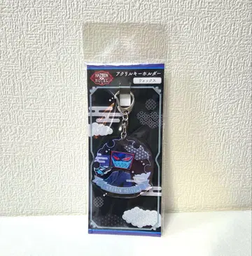 해즈빈 호텔 기모노 복스 아크릴 키링