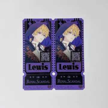 Royal Scandal 클리어 카드 티켓 루이스 2장 2