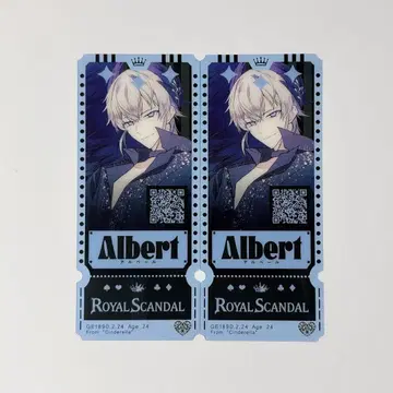 Royal Scandal 클리어 카드 티켓 알베르 2장