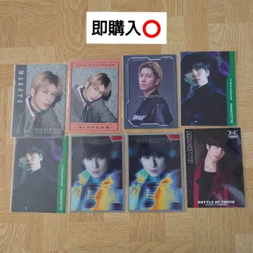 THE RAMPAGE 란페 하세가와 마코토 묶음 판매