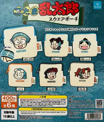 가챠가챠 닌타마 란타로 스퀘어 파우치