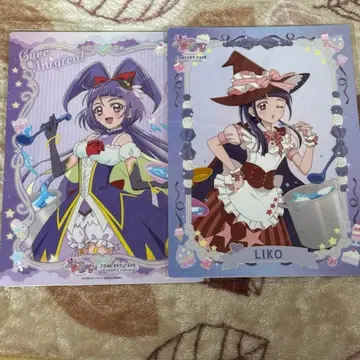 마법사 프리큐어 A4 하드 브로마이드 큐어 마지컬 이자요이 리코