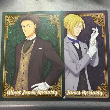 유국의 모리아티 클리어 파일 알버트 루이스