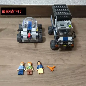 레고 쥬라기 월드 75929