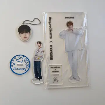 TREASURE 도영 아크릴 스탠드 아크릴 키링