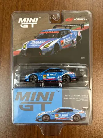 MINIGT Nissan GT-R Nismo GT3 #56