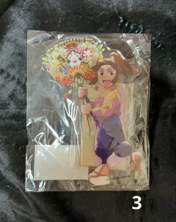 히라타키 야샤마루 아크릴 스탠드