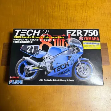 후지미 모형 야마하 FZR750 TECH21 프라모델