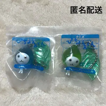 피천군 클리어 마스코트 키링