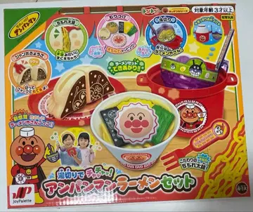 물 빼기 챠챠! 호빵맨 라면 세트