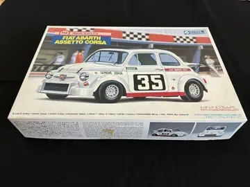 프라모델 피아트 아바르트 애셋 코르사