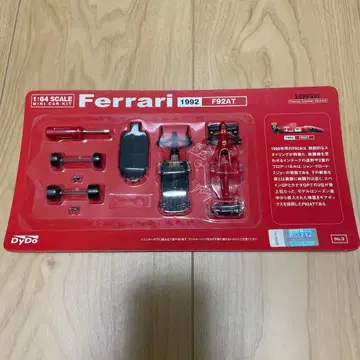 페라리 미니카 F1,1992,F92AT