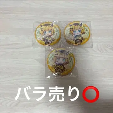 최애의 아이 쿠지비키도 니하오 팬더 복권 MEM 캔뱃지