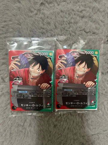 원피스 제일복권 B상 E상 라스트원 프로모 카드 2장