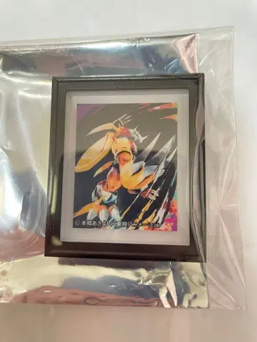 디지몬 마그넷 워그레이몬