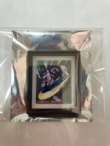 디지몬 마그넷 웜그레이몬