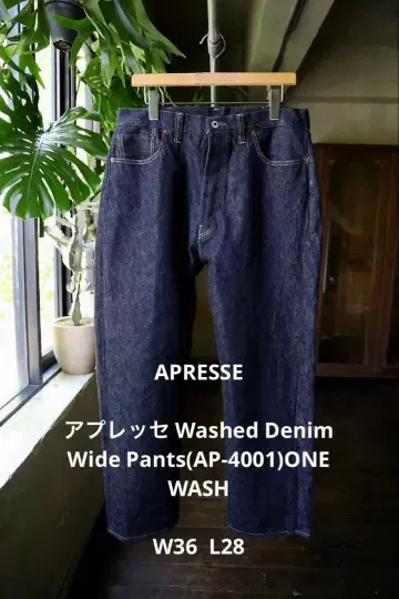 아프레쎄 Washed Denim Wide PantsONE WASH