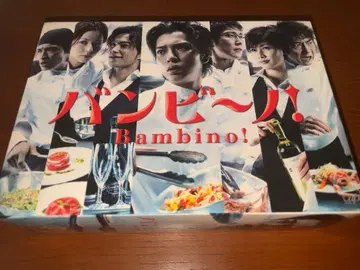 밤비노! DVD 세트 전 4권