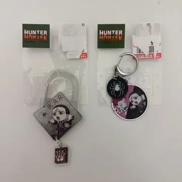 HUNTERXHUNTER 나침반 포함 키링 키체인 클로로 히소카