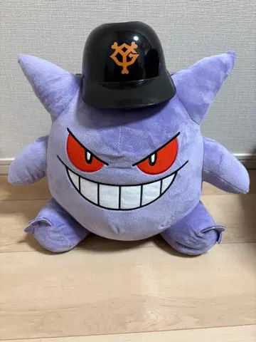 [ GIANTS x 포켓몬 ] 겐가르 봉제 인형 거인 헬멧 ver.