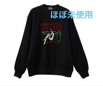 HYSTERIC CHILLIN' WEEKEND 자수 맨투맨