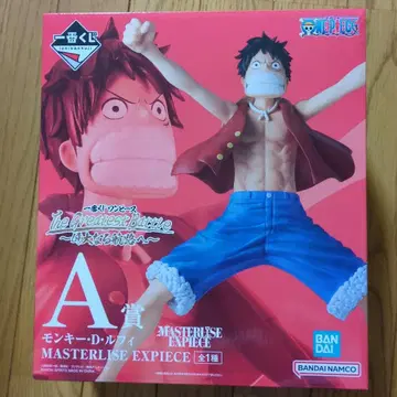 루피 피규어 제일복권 원피스 위대한 항로로