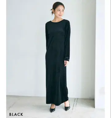 백산 벨로아 맥시 원피스 basement