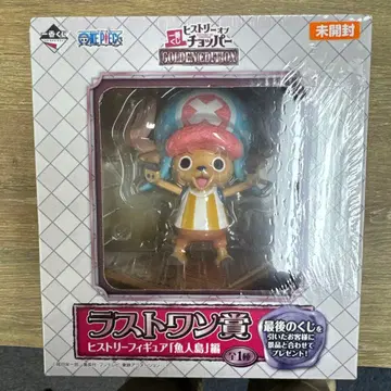 원피스 1번 복권 라스트 원 어인섬 편 초파