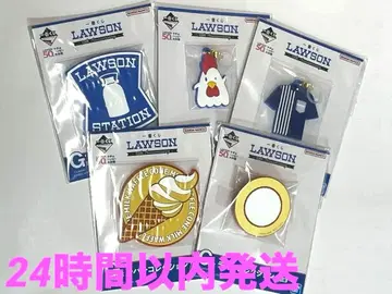 로손 제일복권 G상 러버 컬렉션 5세트