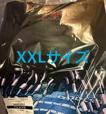 공각기동대 INFINITE GEEKS RULE 긱스룰 XXL 사이즈