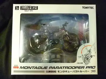 TOMYTEC 리틀 아머리 몽타규 파라트루퍼 프로 LM004