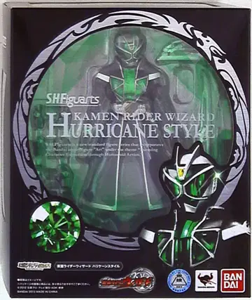 반다이 SHF 가면라이더 위저드 허리케인 스타일