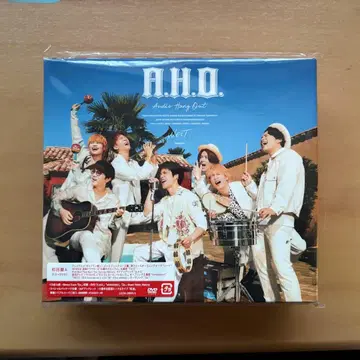 WEST. A.H.O Audio Hang Out 초회반 A