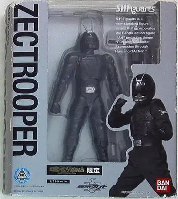 반다이 S.H.Figuarts 가면라이더 카부토 제크투루퍼