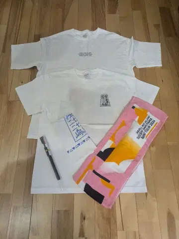 사키야마 소시 굿즈 묶음 판매