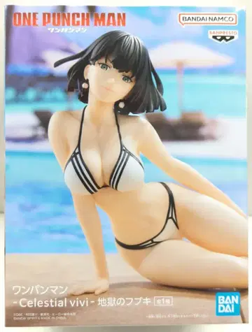 반다이 스피리츠 Celestial vivi 원펀맨 지옥의 후부키