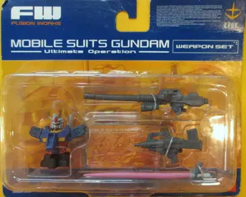 반다이 얼티밋 오퍼레이션/건담 기동전사 건담 웨폰 세트 연방군