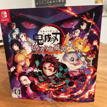 귀멸의 칼날 히노카미 혈풍담 Nintendo Switch 피규어만