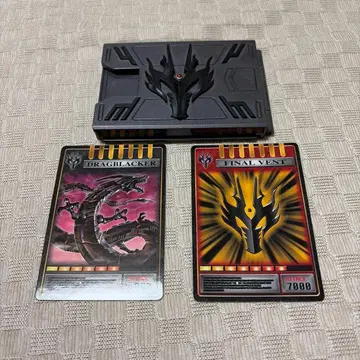 csm 가면라이더 류우가 V버클