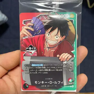 원피스 카드 게임 몽키 D 루피 Promo 카드
