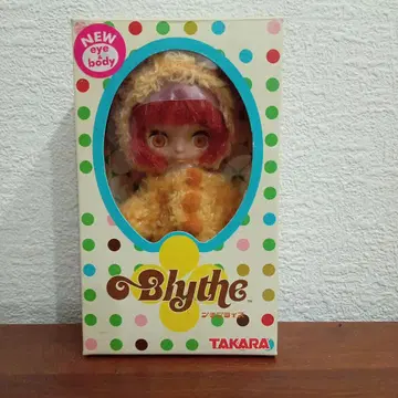 미니 브라이스 베어 허그