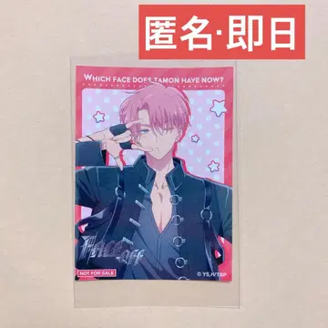 타몬 군 지금 어느 쪽!? 핸즈 POPUP 특전 스티커 후쿠하라 타몬