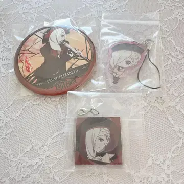 비주얼 프리즌 베스트 세트 쁘띠후와 누이 캔뱃지 모음